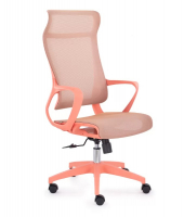 Мориока М-242 красный - univerkom12.ru  - Екатеринбург