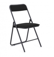 Компакт складной чёрный - univerkom12.ru  - Екатеринбург